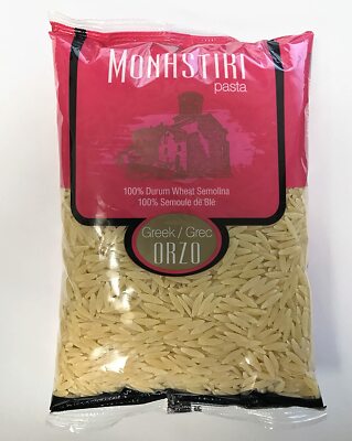 Monastiri Greek Orzo Pasta 1 Lb / 454 Gr (Pack of 5)
