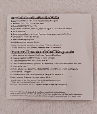 Nintendo 3ds Pokémon Ultra Sun/Moon Download Code Insert Video Game  Ephemera