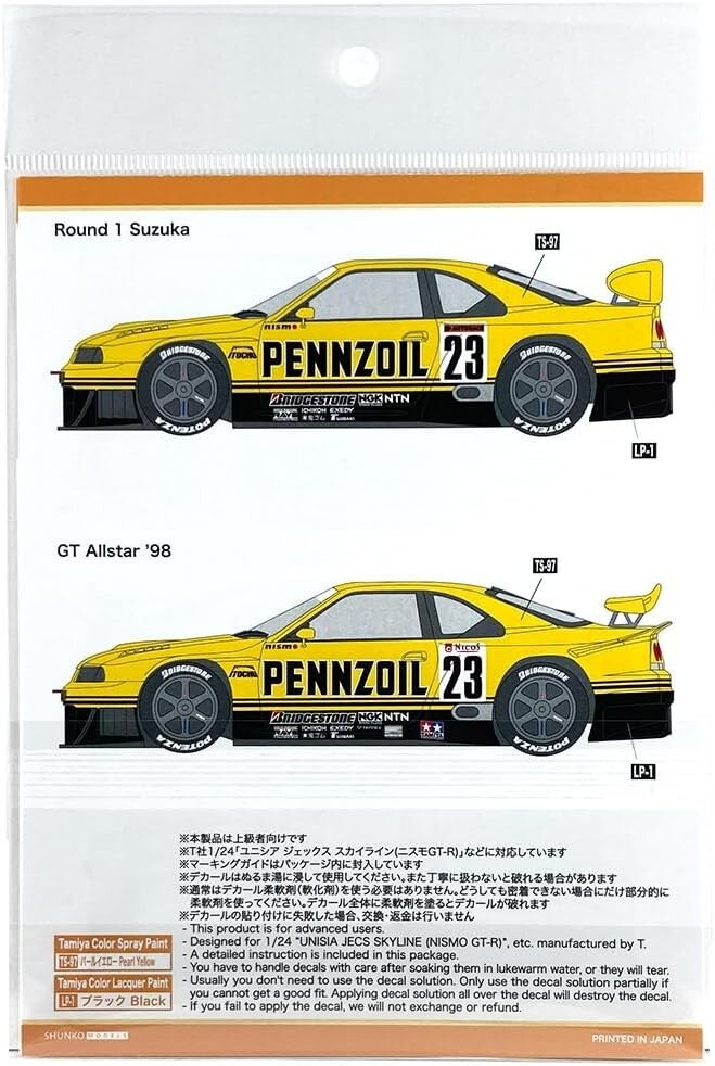 SHUNKO MODELS 1/24 Pennzoil GT-R R33 Skyline 1998 Decal for Tamiya