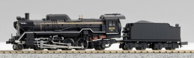 MICRO ACE N-GAUGE TRAIN CASE A-0521 455系 Amazon | マイクロエース Nゲージ 455系 あかべぇ 塗装 3両
