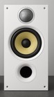 B&W Bowers & Wilkins 686 S2 Bookshelf Speakers White - pair (2)