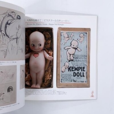 楽一番さま専用 ⭐️ 古いキューピーの印刷画 Rose O'Neill ⭐️ 楽一番さま専用 ⭐️ 古いキューピーの印刷画 Rose O'Neill