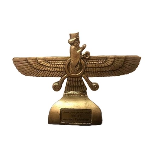 "Nueva estatua dorada de Farvahar hecha a mano Ahura Mazda arte único hogar talla 6"" x 4""" - Imagen 4 de 18