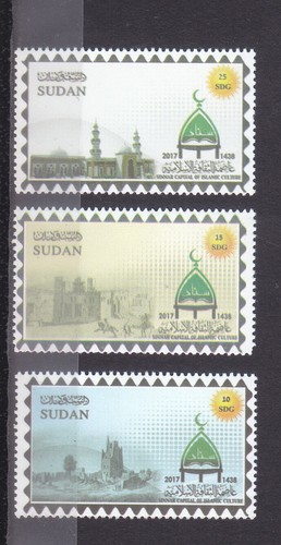 Lote de sellos SUDAN 2016 SINNAR CAPITAL CULTURA ISLÁMICA MNH BLOQUE 8 JUEGOS #13 - Imagen 2 de 2