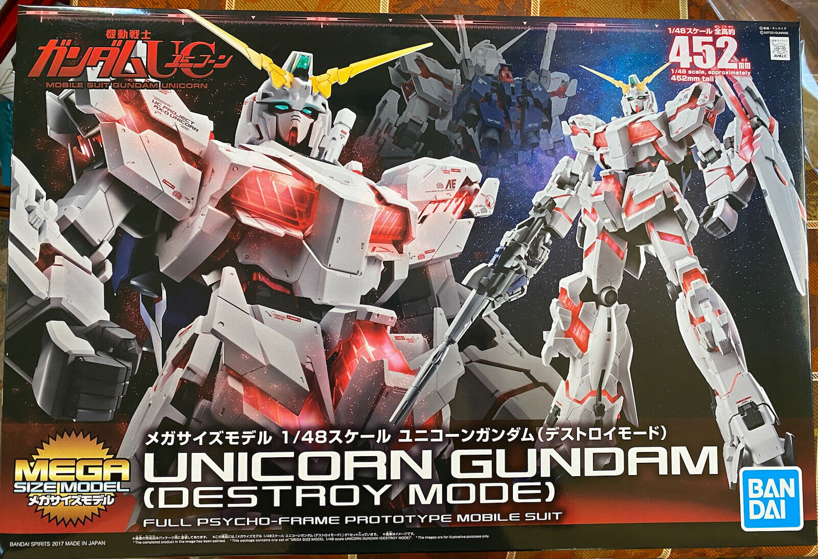 Bandai Hobby Mega Size 1/48 Unicorn Gundam Destroy Mode Gundam UC