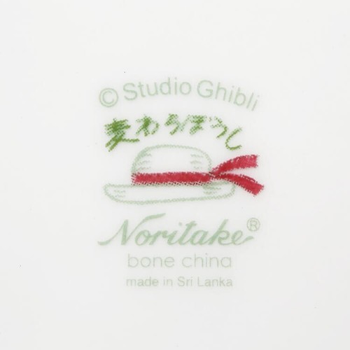 Noritake x Ghibli Museum Original Geschirr Bone China Teller usw. JAPAN NEU - Bild 63 von 221