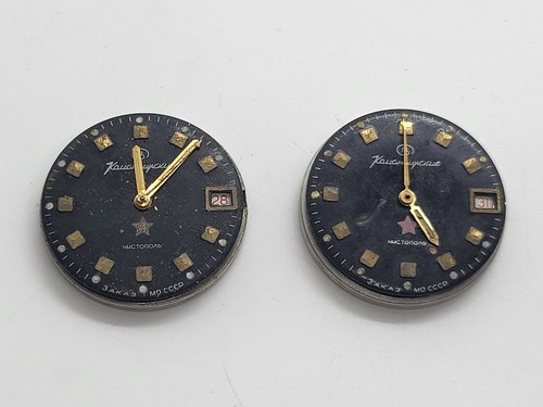 Vintage Mechaniken aus UdSSR Armbanduhren 2234 Vostok Commander 2 Stück Not Work
