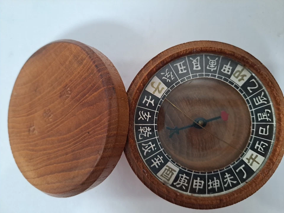Brújula de madera de colección herramienta de navegación náutica marítima asiática antigua 3" Foto 2 de 4