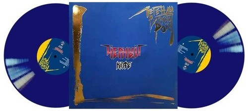 Чёрный Кофе – Легенды Русского Рока (2LP🔵Blue,Limited Ed. ) SEALED - Bild 1 von 2