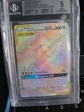 BGS 9 Moltres & Zapdos & Articuno GX 69 Hidden Fates 2019