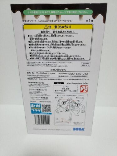 Figura de chef pastelero amargo Hatsune Miku Luminasta SEGA Japón 2024 - Imagen 11 de 13