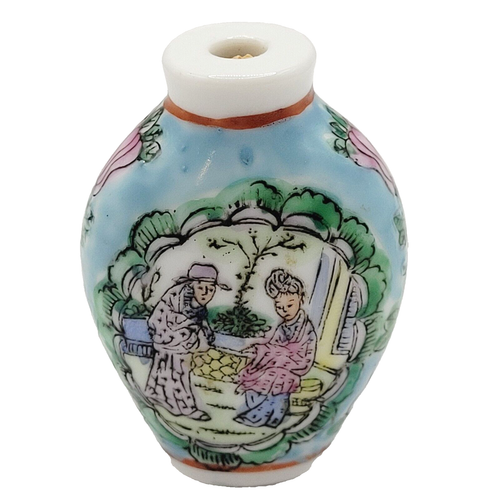 Snuff Bottle Asian Hand Painted Porcelain Ceramic Small Couple in Garden Scene - Picture 6 of 23
