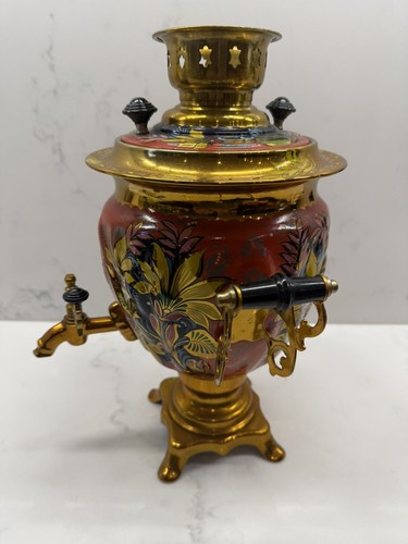 Vintage Russian Samovar Electric Brass Enamel Floral Decoration - Picture 4 of 24