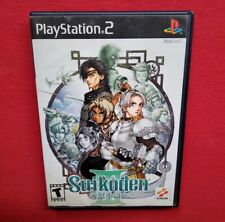 Suikoden III 3 (Sony PlayStation 2, 2002) PS2 CIB complete