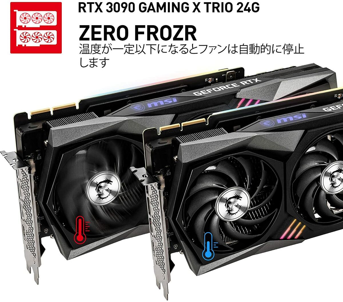 MSI Gaming GeForce RTX 3090 24GB GDRR6X 384-Bit HDMI/DP MSI Gaming GeForce RTX 3090 24GB GDRR6X 384-Bit HDMI/DP