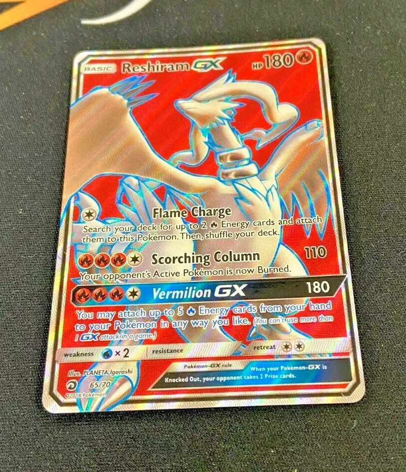 Reshiram GX FULL ART ULTRA RARE 65/70 SM Dragon Majesty Pokemon NM HOLO 2018