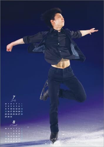 PreSale Hagoromo Yuzuru Hanyu 2024 Calendar Wall Hanging CL24-0553 PreSale Hagoromo Yuzuru Hanyu 2024 Calendar Wall Hanging CL24-0553