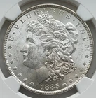 1885 Morgan Silver Dollar - NGC MS62