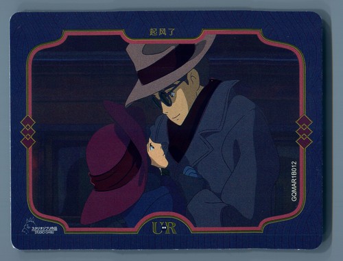 Studio Ghibli Hayao Miyazaki The Wind Rises GQMAR1B012 Card Foil UR Jiro Nahoko - Bild 1 von 2