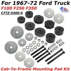 For 1967-72 F100 Car Body Mount Kit Cab-to-Frame Bushing Pickup Truck F250 F350