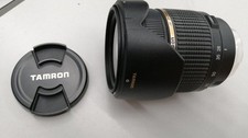 Tamron AF 28-75mm 2.8 IF Macro Lens
