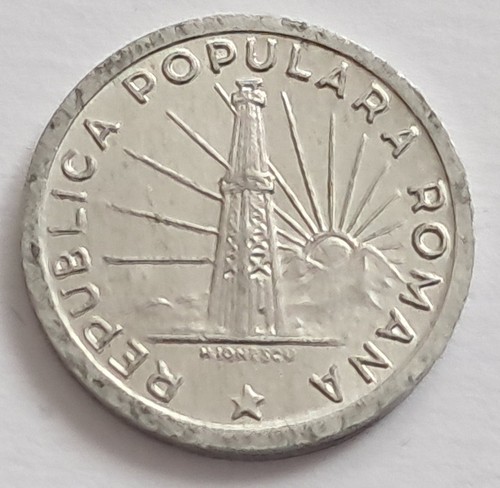 Rumänien, 1 Leu 1951 - Bild 2 von 2