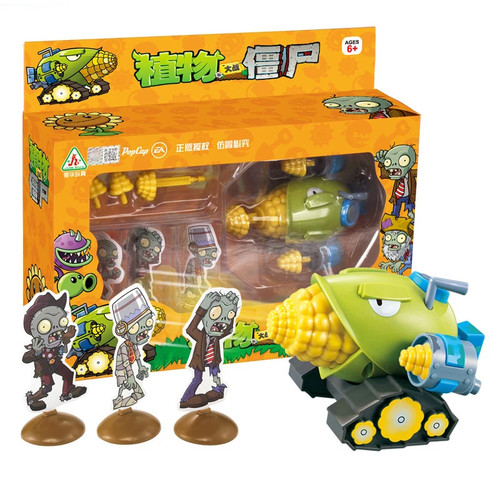Original Licensed Plants vs Zombies 2 Mechanical Shark Wild West Gargantuar - Bild 17 von 31