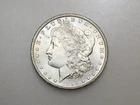 1899-O $1 MORGAN SILVER ONE DOLLAR GEM BU