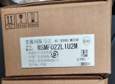 New msmf022l1u2m servo motor