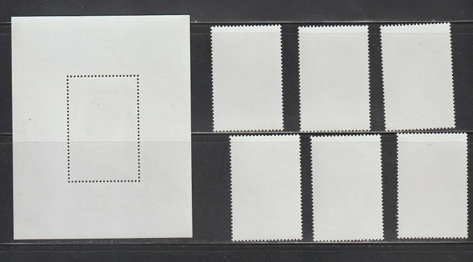 Anguilla Stamps Scott 485 - 491 MNH F-VF Princess Diana 21st Birthday - Image 2 of 2