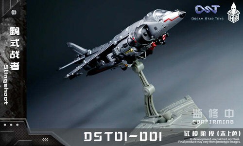DST01-001 - Slingshoot - Imagen 10 de 12
