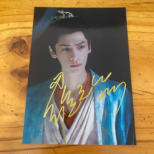 LUO YUNXI LEO Autographed Signed Photo 5*7 Collection 2023 - Picture 4 of 9