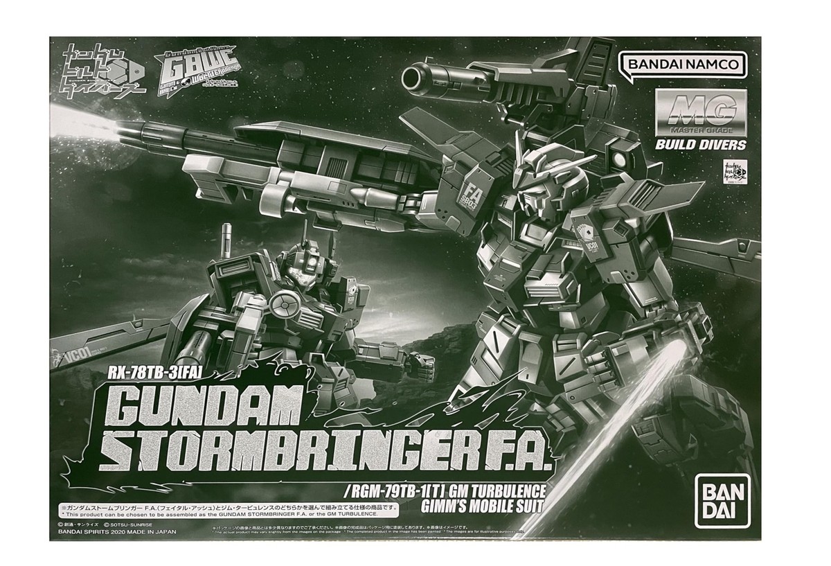 Premium Bandai MG 1/100 Gundam Stormbringer F.a Fatal Ash GM
