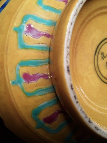 Jarrón esmaltado amarillo imperial chino con dragón y fénix - Imagen 16 de 21