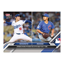 2024 Topps Now 673 Yoshinobu Yamamoto Shota Imanaga RC 1st Japanese Pair CHI LAD