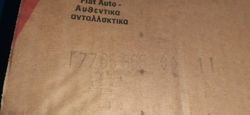 7765865 COMPRESSORE A- C PER FIAT PUNTO 1A SERIE 1993-1999 LANCIA Y ' 95-'03 - Picture 5 of 6
