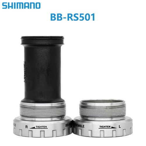 Shimano TIAGRA BB-RS501 Threaded Bottom Bracket 68/70mm Hollowtech II Road Bike - Picture 6 of 6