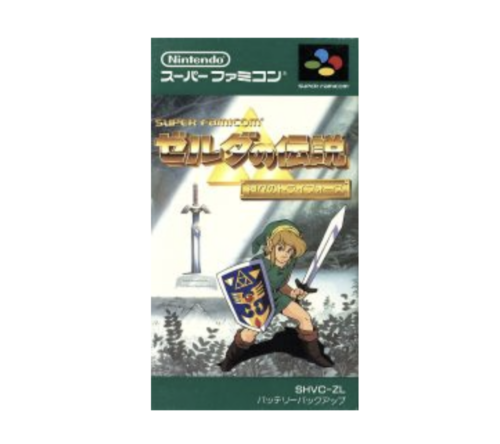 SNES The Legend of Zelda: A Link to The Past (Widescreen 16:9 bsnes-HD b5)  