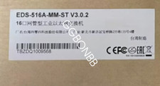 New In Box MOXA EDS-516A-MM-ST DHL or FedEX or UPS