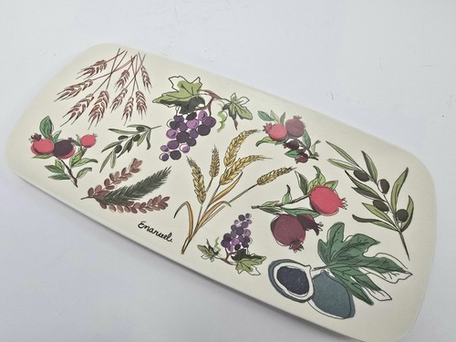 Yair Emanuel Seven Biblical Species Serving Tray  - Picture 1 of 11