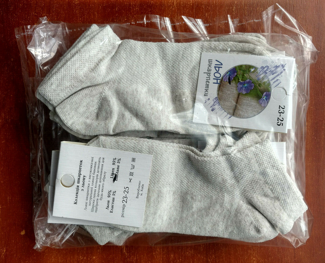 Umweltfreundlich Sportsocken Herren Leinensocken 95/% Natur Leinen HERRENSOCKEN