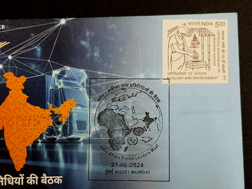 India - "SCIENCE ~ TECHNOLOGY ~ I-A POSTAL LEADERS MEET" 2 Special Covers 2024 - Picture 4 of 7