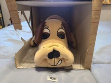 029 Vintage Pound Puppies Irwin Toy LTD Pound Puppies, Inc. Box 1984
