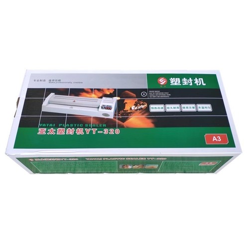 Laminador de temperatura ajustable horizontal 320A foto A3 para oficina/hogar - Imagen 17 de 18