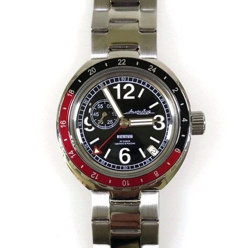 VOSTOK AMFIBIA NEPTUNE GMT 960762 / VOSTOK AMPHIBIA NEPTUNE GMT 960762 - Bild 3 von 10