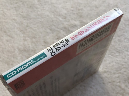 Quiz Marugoto The World 2 Time Machine CD PC Engine NEW SEALED Import US Seller - Picture 3 of 4