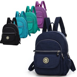 Women Nylon Shoulder Backpack Mini Small Travel Rucksack Handbags Image Is Loading Women Nylon Shoulder Backpack Mini Small Travel Rucksack