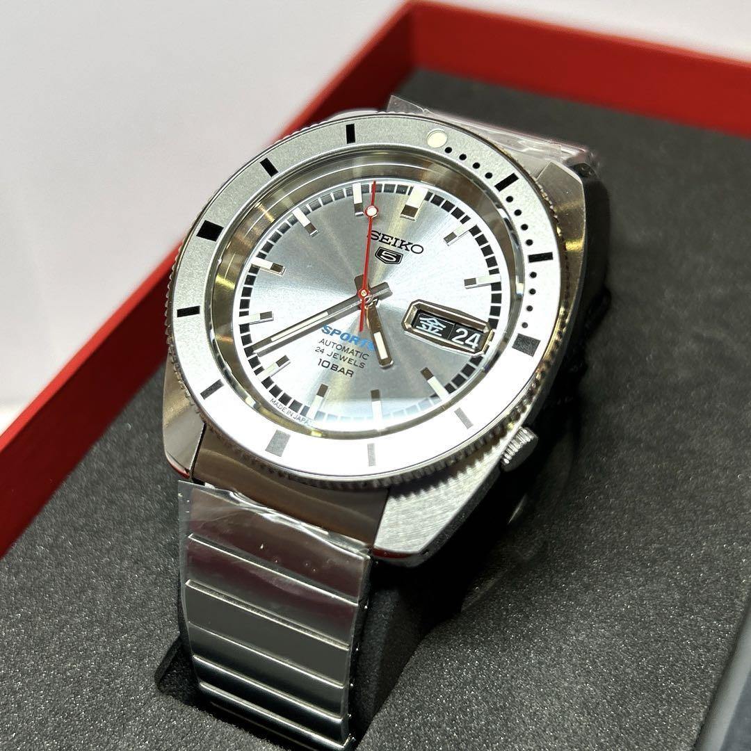 Seiko 5 Sports SBSA269 Limited Edition SKX series Silver Seiko 5 Sports SBSA269 Limited Edition SKX series Silver