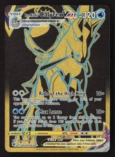 Ice Rider Calyrex VMAX (Secret) Secret Rare SWSH10: Astral Radiance Trainer Gall