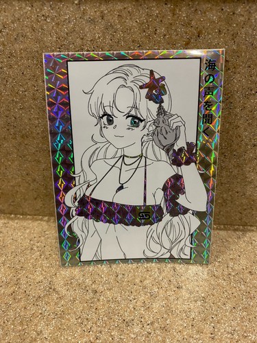 Gamersupps Waifu Creator Cups Season 4 Sticker: Prismatic, Glitter, Full Holo! - Bild 17 von 25